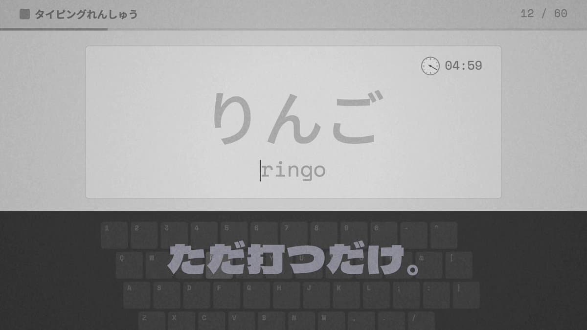 Remotion Three.js 打字游戏 CM 提示词示例图
