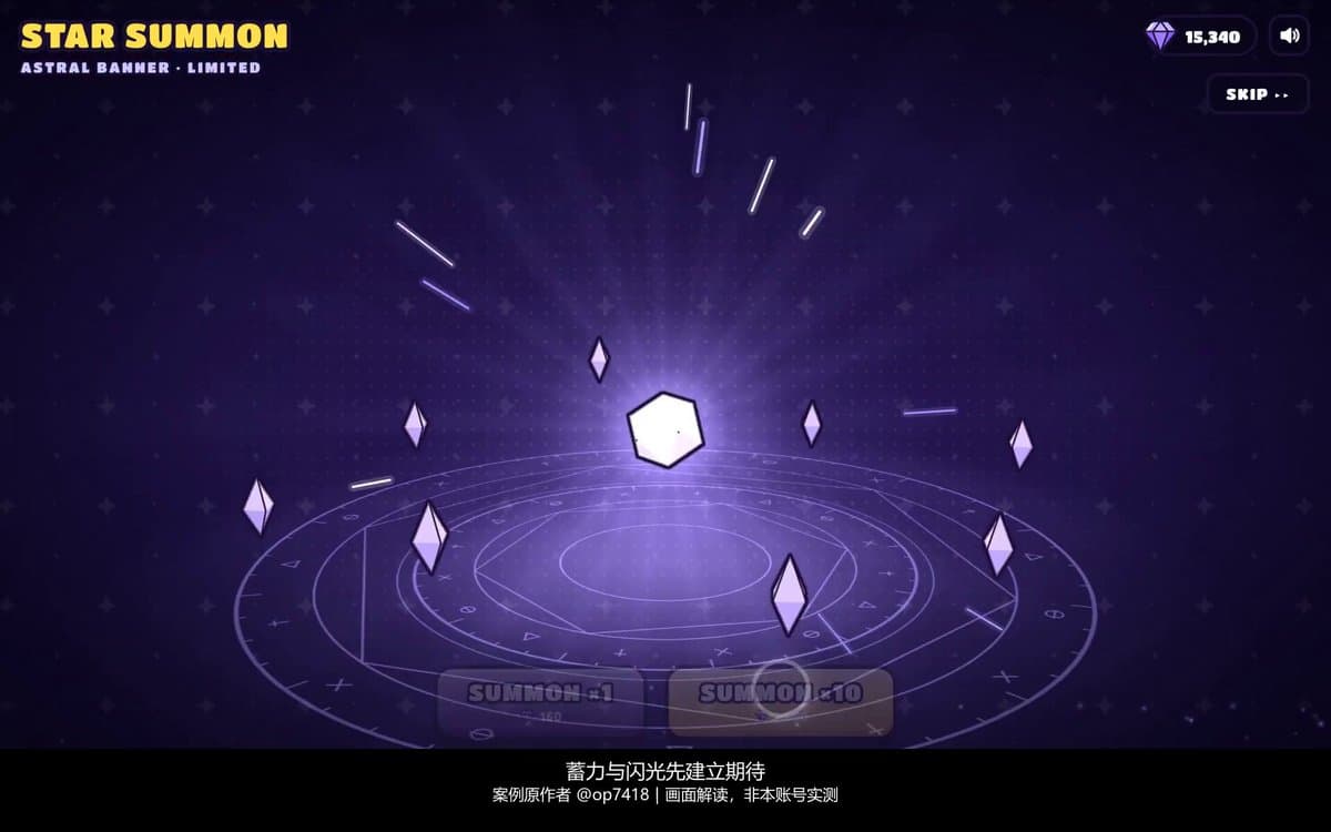 Remotion 产品演示视频提示词 提示词示例图