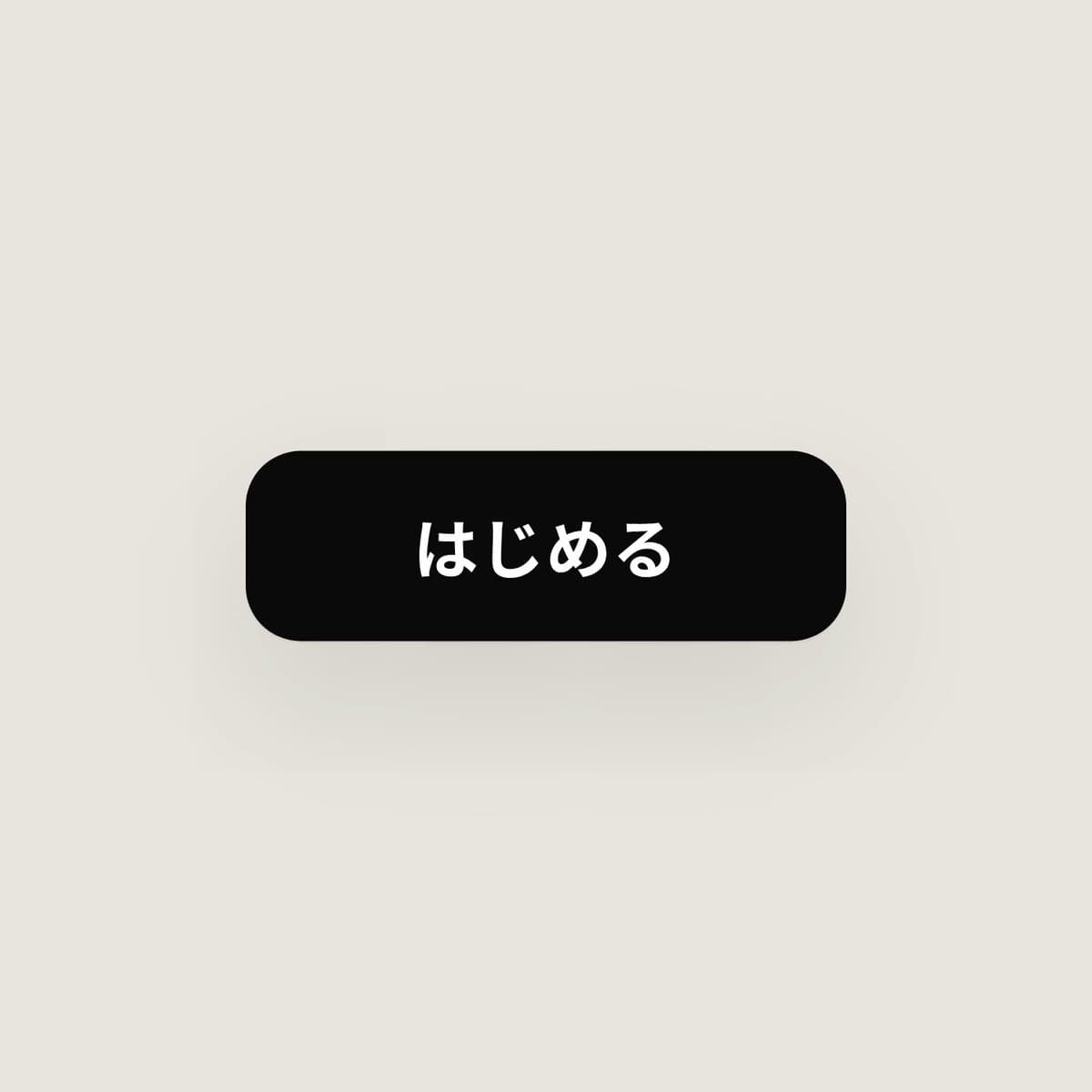 UI 动效设计动画提示词 提示词示例图