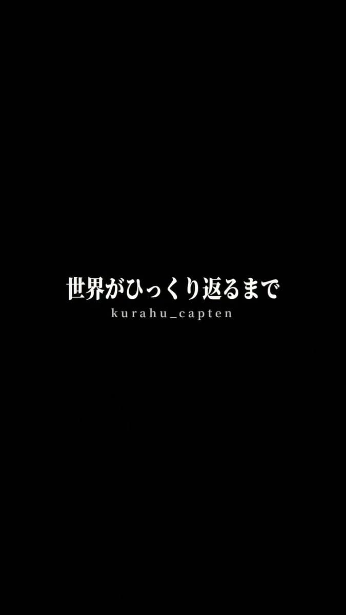 EVA 风格歌词视频 提示词示例图