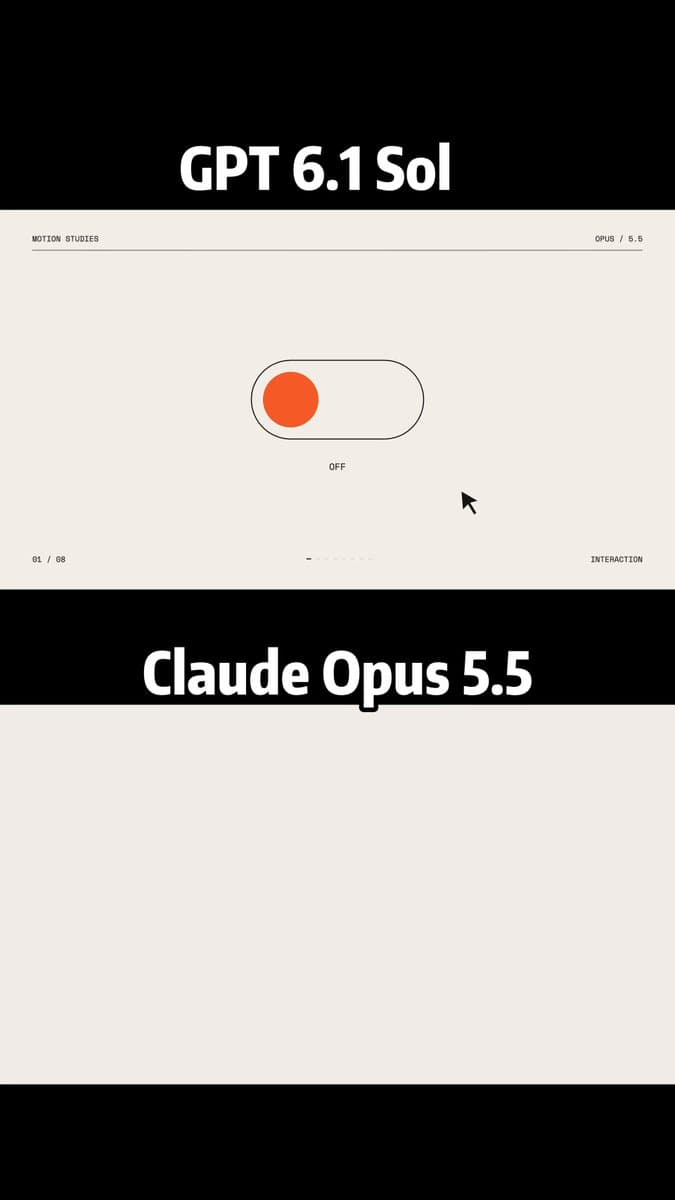 Motion Design 对比:Sol vs Opus 5.5 提示词示例图