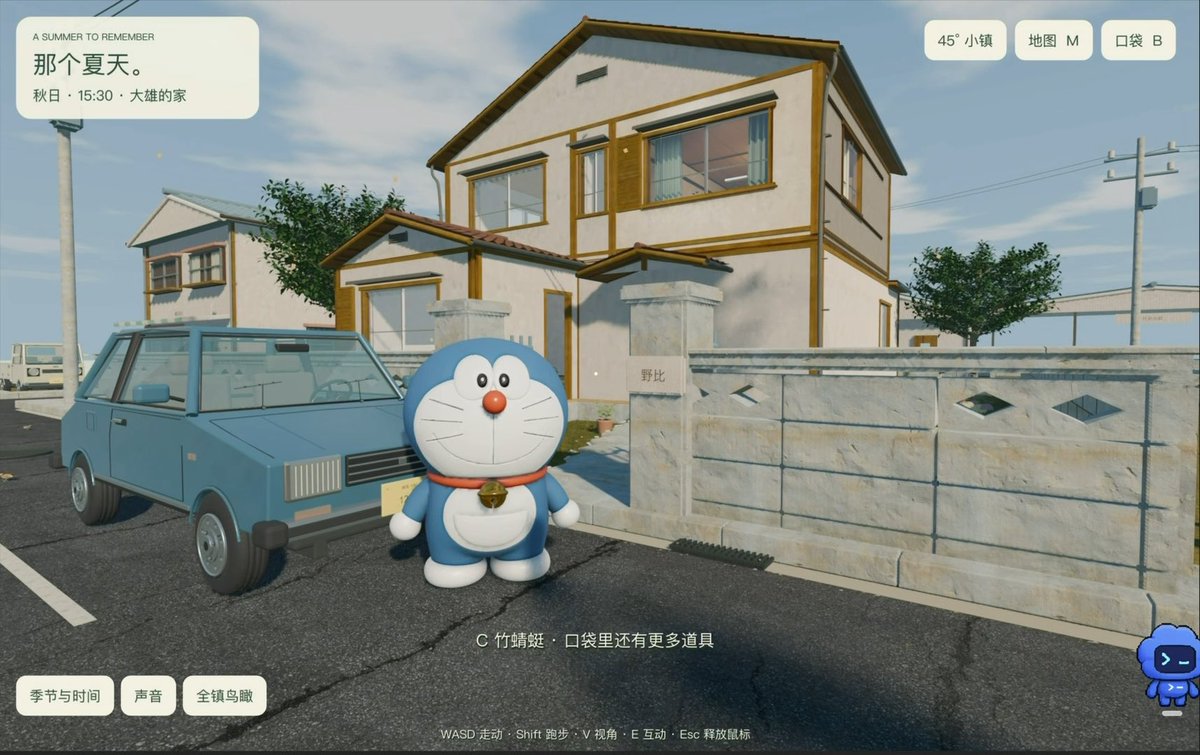 探索哆啦 A 梦小镇游戏 提示词示例图