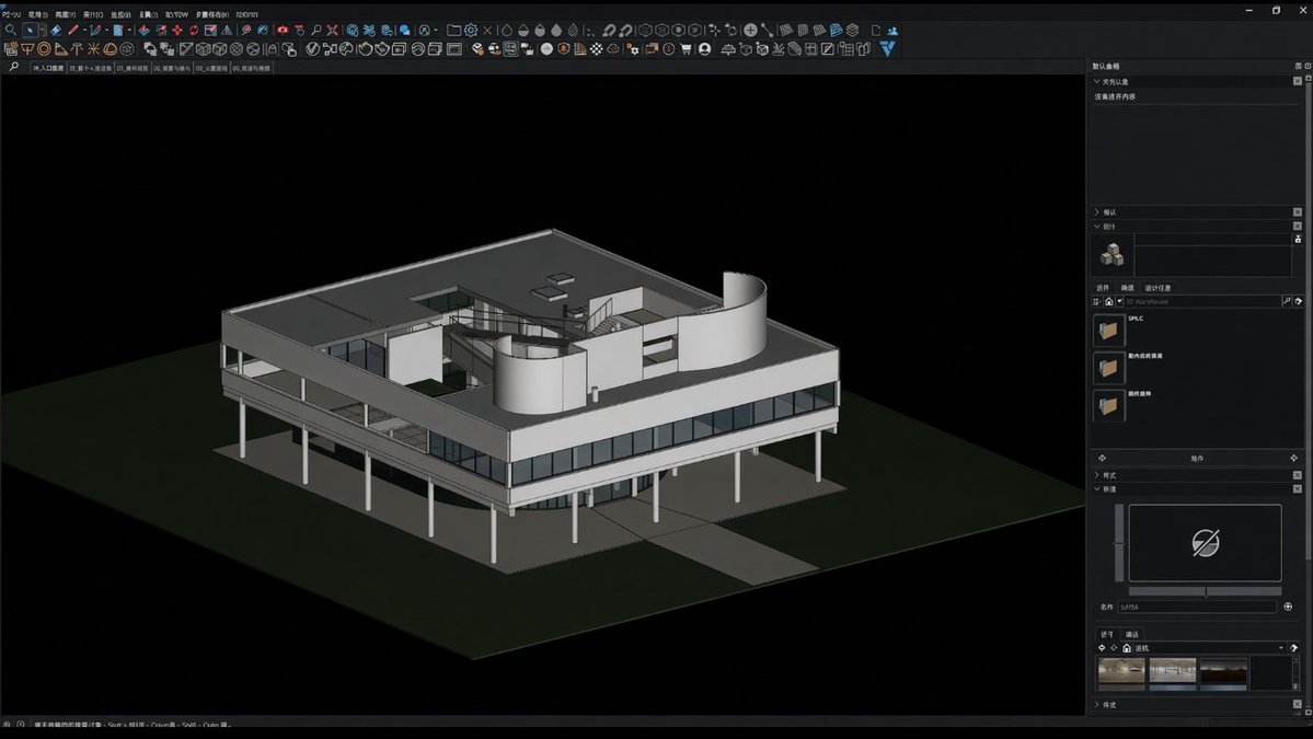 SketchUp 程序化建筑建模 提示词示例图