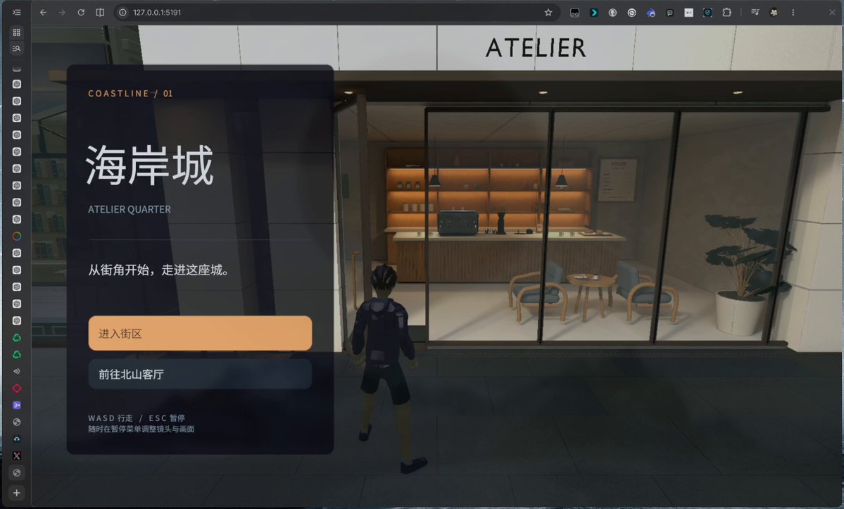 开放世界 GTA 风格游戏开发指南 提示词示例图
