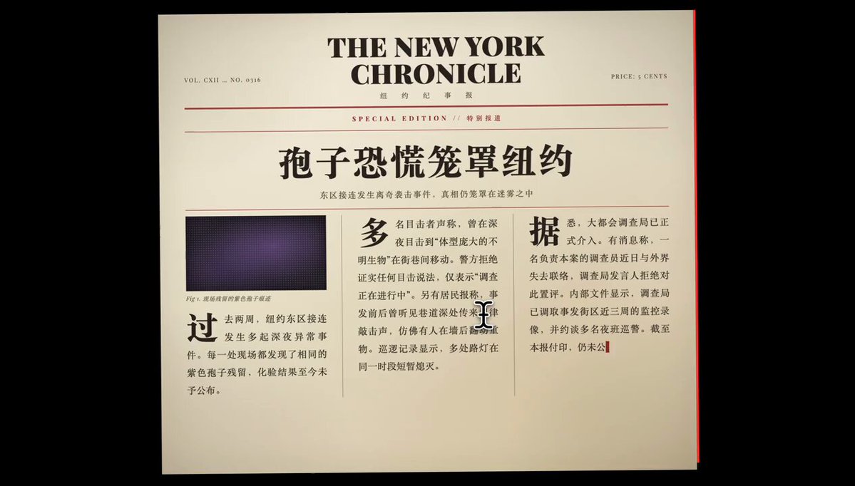 3D 益智游戏原型 提示词示例图