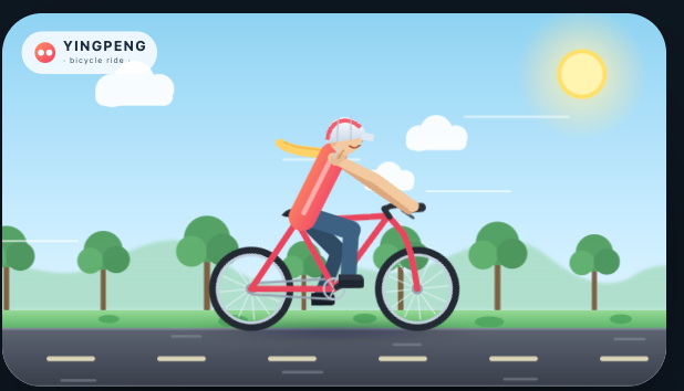 SVG 自行车动画原型 提示词示例图